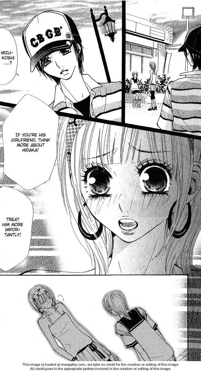 Kimi wa Candy Chapter 1 41